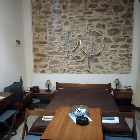 Stone House Classic Апартаменты *