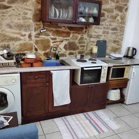 Stone House Classic Διαμέρισμα *