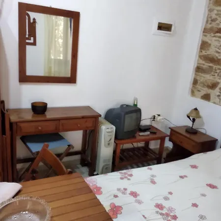 Stone House Classic Διαμέρισμα *