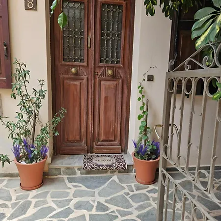 Stone House Classic Ερμούπολη