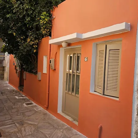 Stone House Classic Apartment *