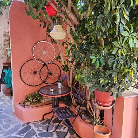 Apartamento Stone House Classic *