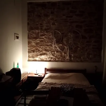 Stone House Classic