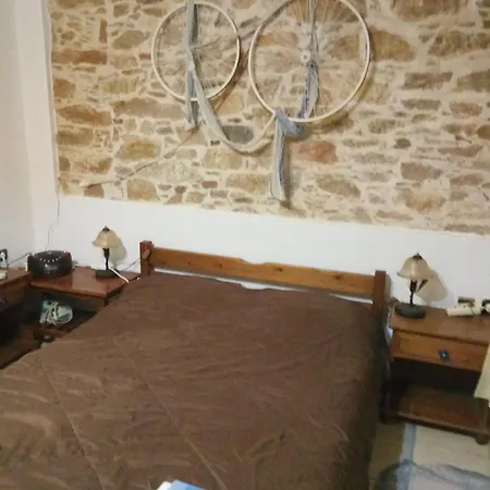 Stone House Classic Apartment